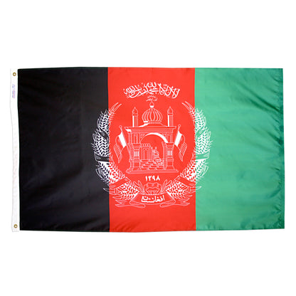 Nylon Afghanistan Flag