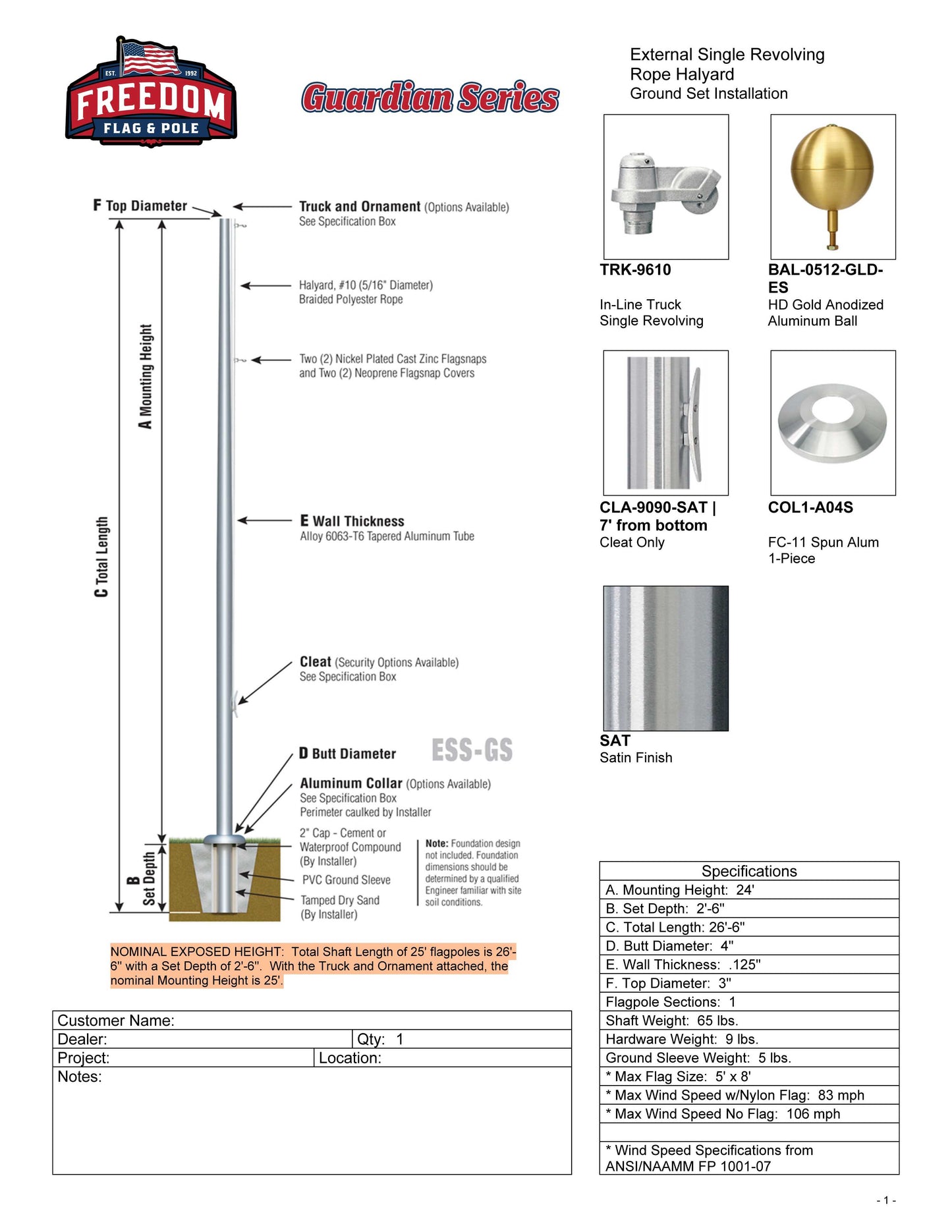 25' Guardian Flagpole - 100% Made in USA
